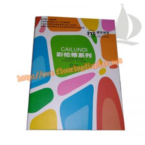 廠家直銷木地板樣品多種規(guī)格粘貼展示冊(cè)PY210(3